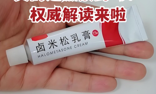 茉莉花与茉莉花茶的区别是什么-权威茉莉花茶和茉莉银针区别平台,分享专业茉莉花茶炒花和窨花的区别知识_茉莉花茶和茉莉花区别网